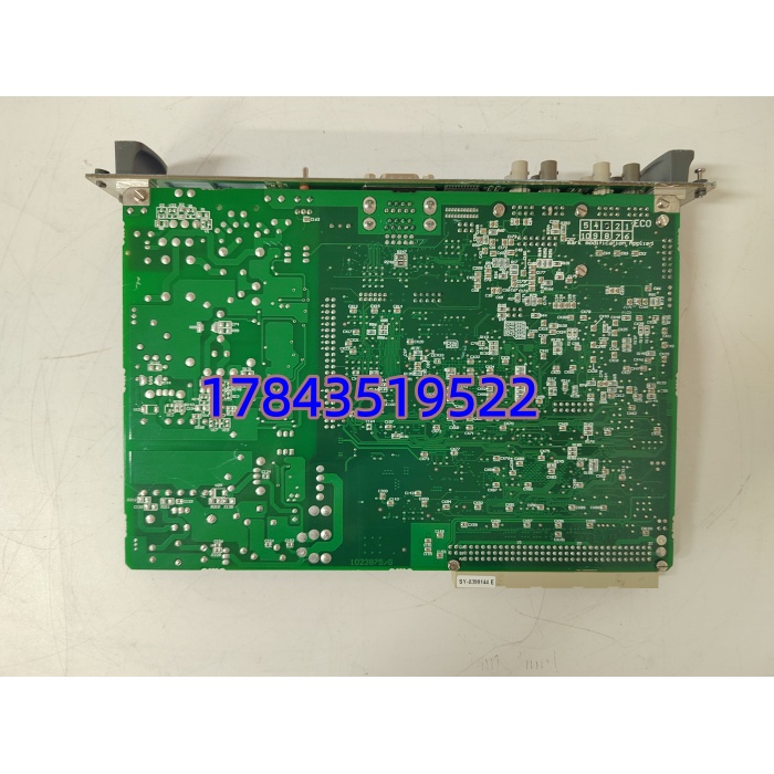 福克斯波罗 0399144 (SY-0301059F) | 组合控制模块 质保一年 - 图片 3
