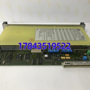 ABB 3BDH000741R1 CTI 21-P Ex | 本质安全模拟量输入模块