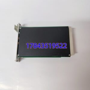 EPRO CON011 9200-00001｜PR6422/PR6423/PR6426 探头配套前置放大器 IP67