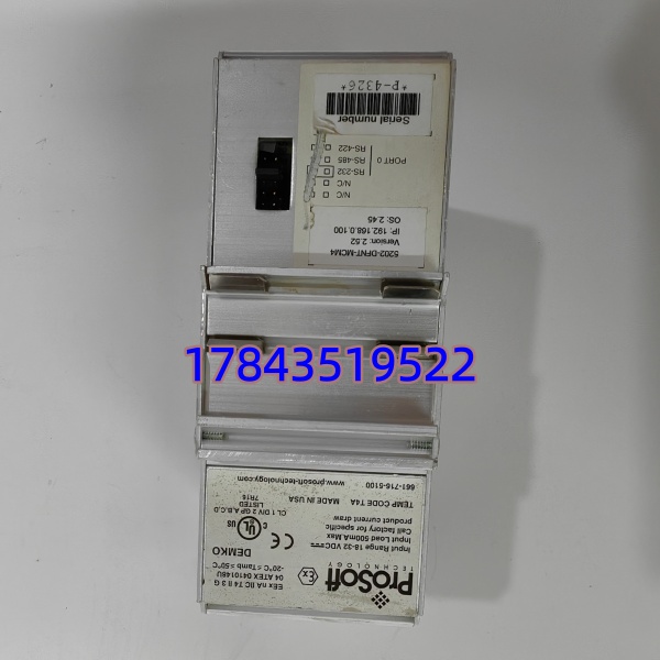 ProSoft 5202-DFNT-MCM4 | 工业通信网关 主从协议转换模块 - 图片 4