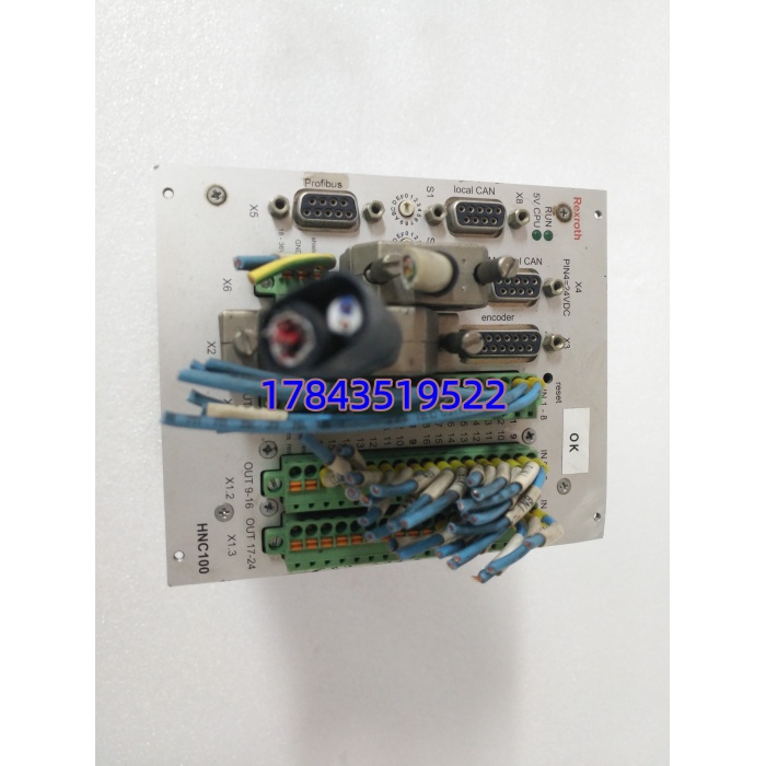REXROTH HNC100 系列 | SYHNC100-NIB 可编程闭环控制器 工业级 - 图片 3