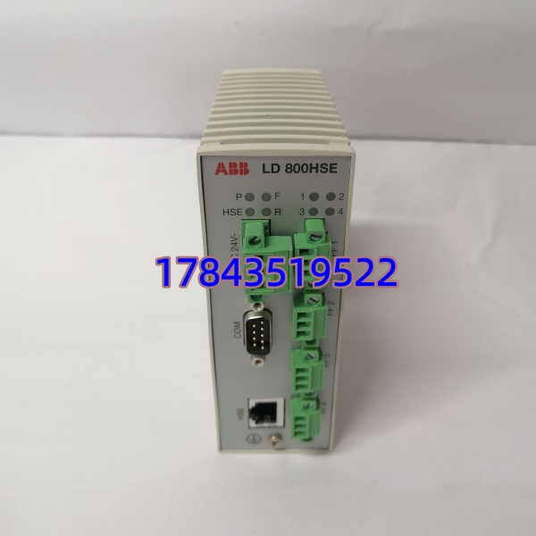 ABB LD800HSE | FF 现场总线链接设备 HSE 转 H1 网关 ABB LD800HSE (3BDH000320R02) | 4 路 H1 接口 冗余通信模块