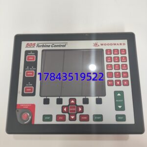 WOODWARD 8200-1302 | 505D 数字调速器 汽轮机控制器