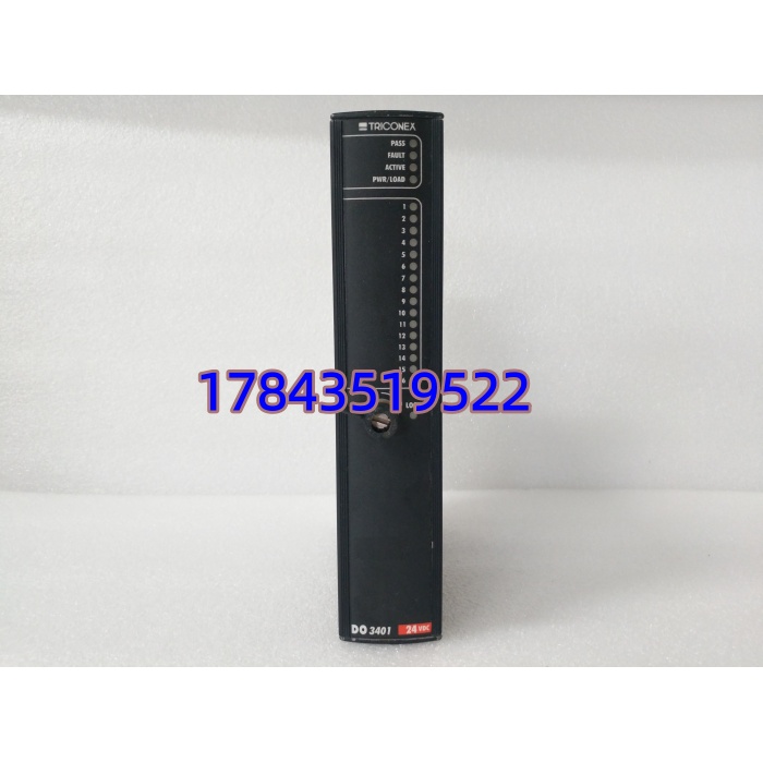 TRICONEX 3401 全新原装 | 三重冗余 热插拔 现货质保