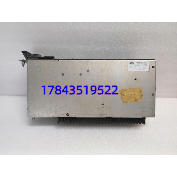 REOTRON 567LH-DP24 | 24V 直流高精度稳压模块 - 图片 2
