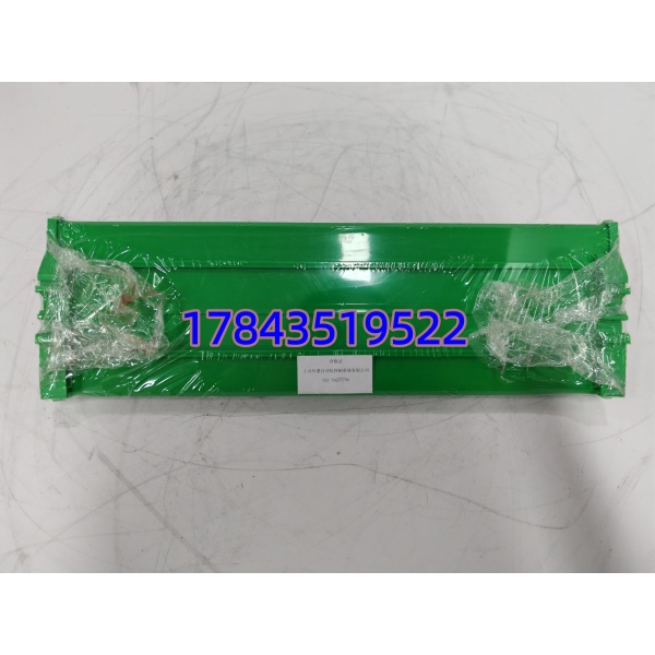 KEYSYS KEYSKEYSYS KEYSYS-RJ-16CH-ADYS-RJ-16CH-AD