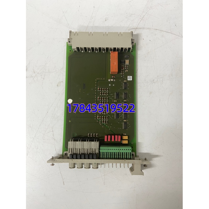 HIMA F7133 | 带熔丝监测 继电器输出 安全关断系统专用 - 图片 3