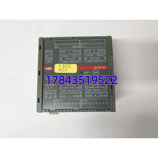ABB 07DC92D GJR5252200R0101 | 32 通道可配置 DI/DO 24VDC 控制模块 - 图片 3