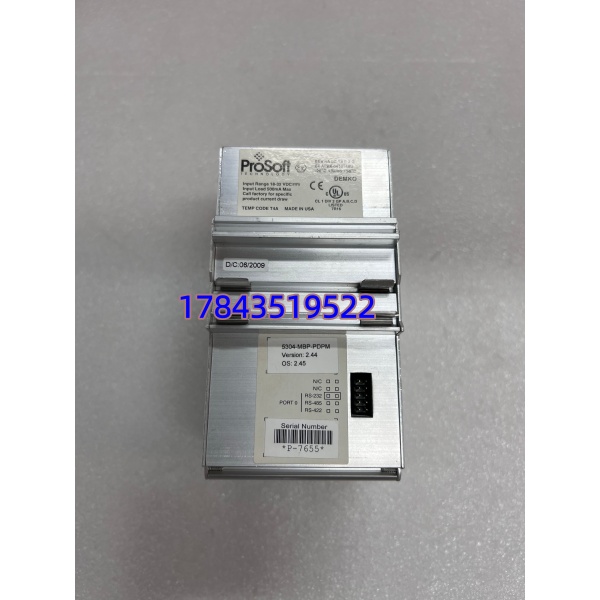 ProSoft 5304-MBP-PDPM 全新原装 | 现货 一年质保 快速发货 - 图片 3