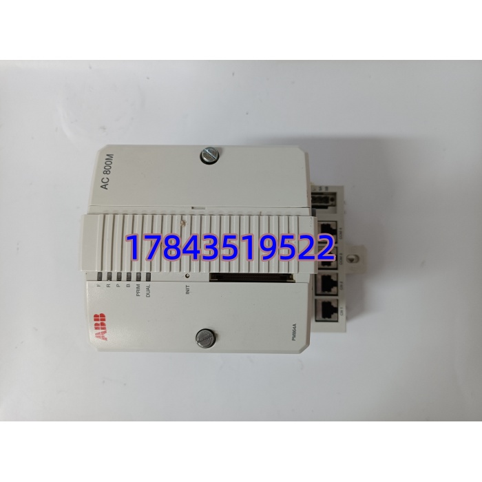 ABB 3BSE018161R1 (PM864AK01) | AC800M 控制器 现货供应 - 图片 4