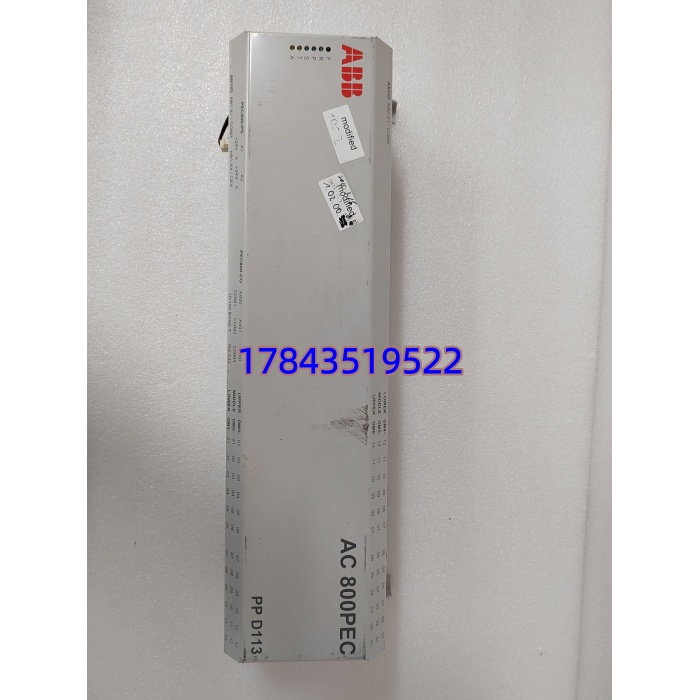 ABB 3BHE023584R2625 PPD113B03 | 脉冲驱动控制板 工业传动备件