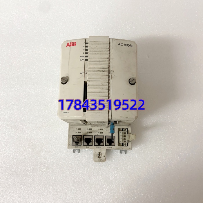 ABB 3BSE018157R1 PM861AK01 | AC800M 控制器 DCS 系统 CPU 现货