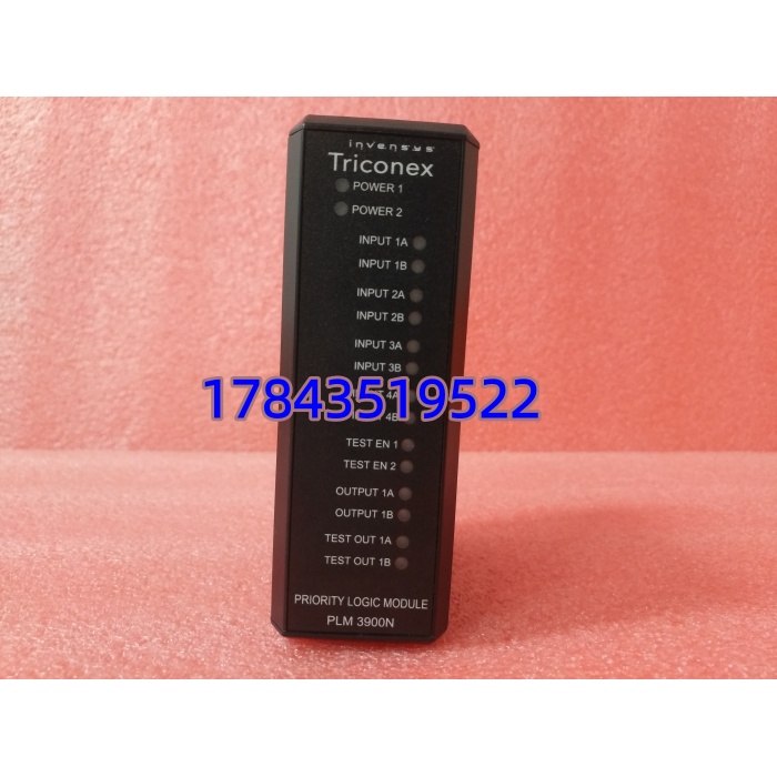 PLM 3900N TRICONEX | 电力线监测与保护 冗余热插拔