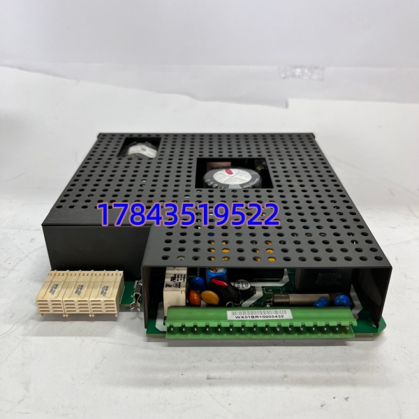 GE URRHH | 24–250V AC/DC 35W 双路冗余 智能自检 - 图片 2