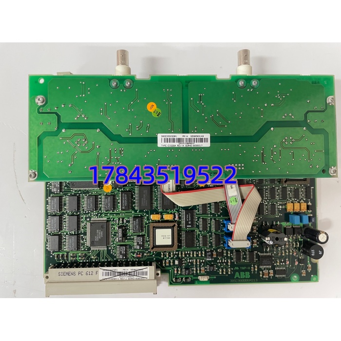 ABB CI626A 全新原装 | 3BSE005029R1 工业通讯模块 一年质保