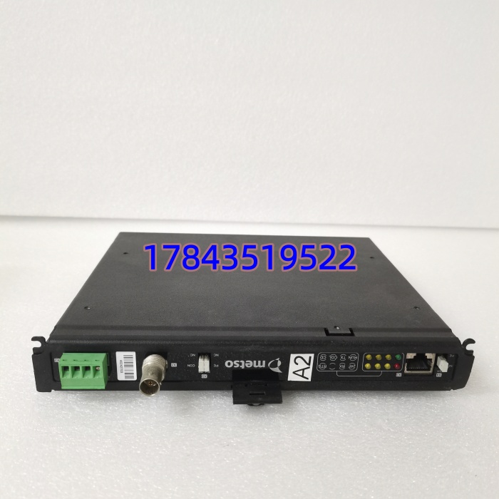 METSO D100644 | EFC 以太网现场总线转换器 工业通讯模块