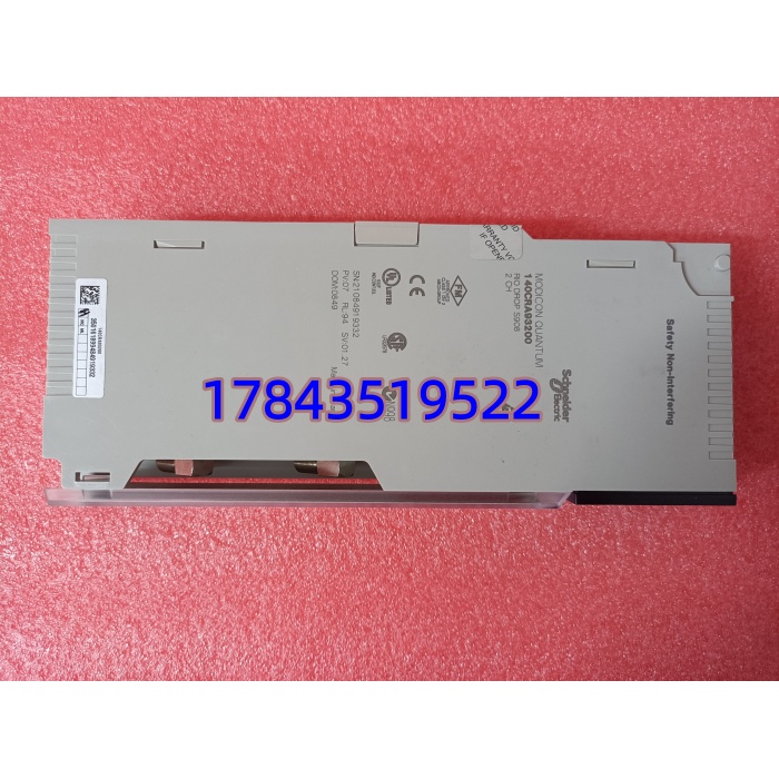 140CRA93200施耐德 140CRA93200 | Modicon Quantum 双冗余同轴通讯模块 - 图片 2