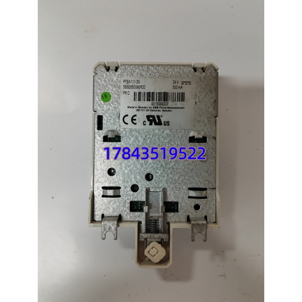 ABB PFEA111-20 (3BSE050090R20) | 高精度张力控制器 - 图片 4