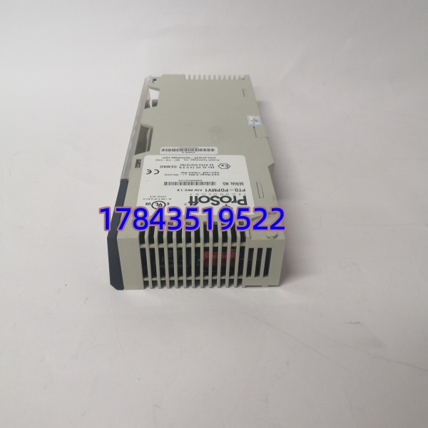 ProSoft PTQ-PDPMV1 | Quantum PLC PROFIBUS DP V1 主站模块 - 图片 4