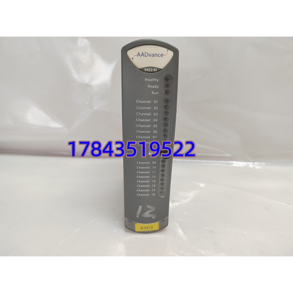 ICS TRIPLEX T9432 | 三重冗余 TMR 工业安全仪表系统备件 - 图片 3