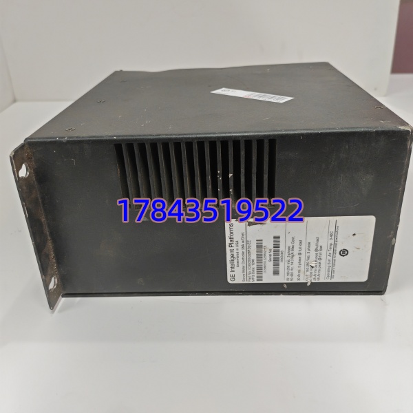 IC8008SI228RD2-EE