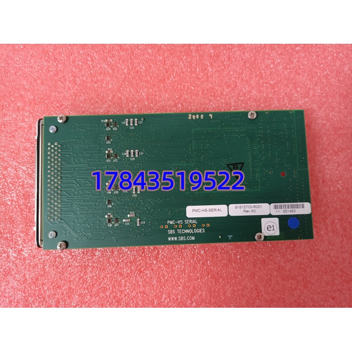 PMC-HS-SERIAL | 同步 10Mbps / 异步 2Mbps 多协议串口卡 - 图片 3