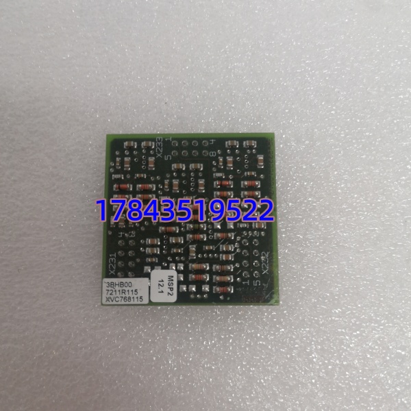 ABB 3BHB7211R115 XVC768115 | 24VDC 隔离型 高可靠变频器 I/O 卡 - 图片 2