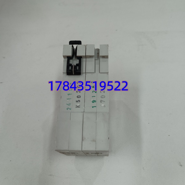 EATON PL9-C2-2