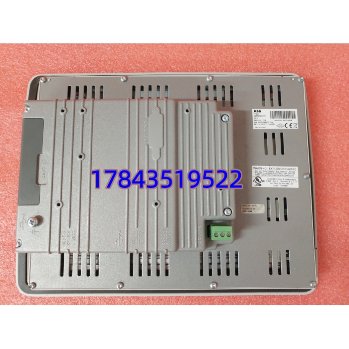 ABB PP845 3BSE042235R1 全新原装 | 一年质保 快速发货 - 图片 3