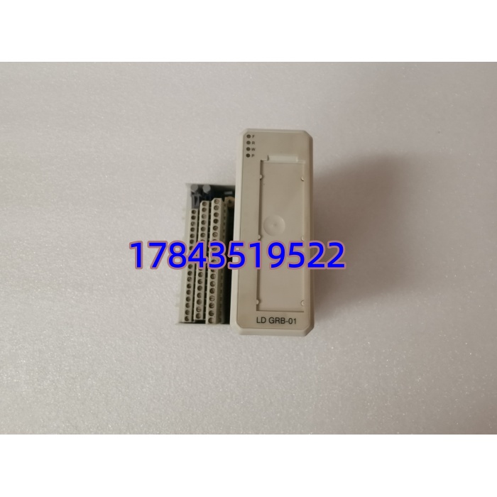 LDGRB-01 3BSE013177R1 | ABB 原装 DCS S800 继电器输出模块 - 图片 3
