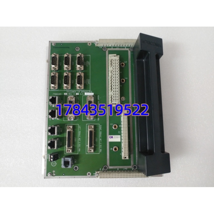 TRICONEX 2201 | 16 路数字输入 8 路输出 SIS 控制模块