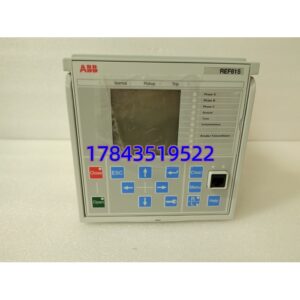 ABB REF615A_E HAFAABAAABE1BCA1XE | 馈线保护测控装置 电网继电保护设备
