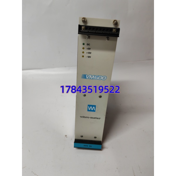 VIBRO‑METER 200‑582‑600‑013 全新原装 | VM600 Mk2 系统电源 一年质保 - 图片 3