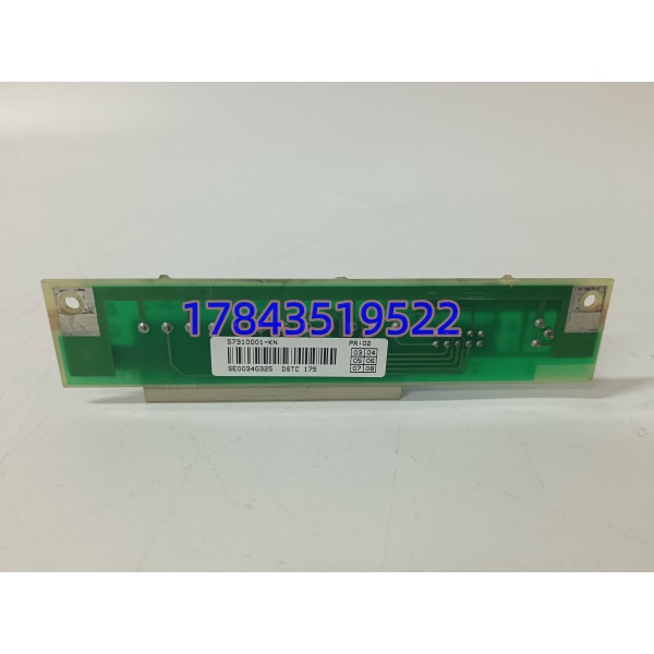 ABB 57310001-KN DSTC175 | 8 通道 AI 信号采集模块 标准规格 - 图片 4