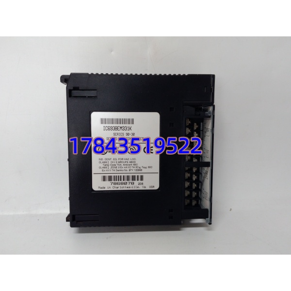GE IC693BEM331 | Genius 总线主站模块 - 图片 3