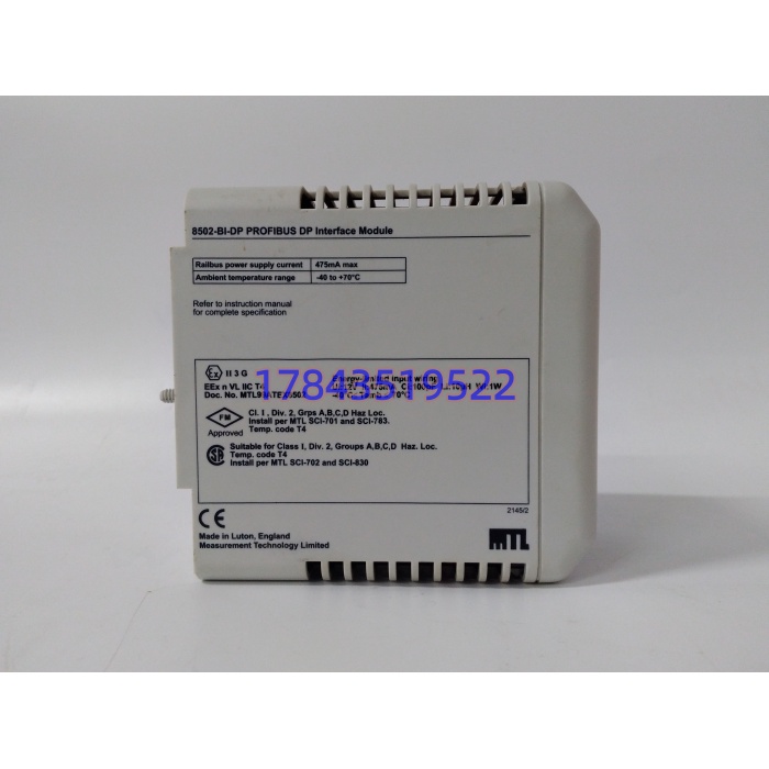 PAC8000 8502-BI-DP | 24 路 I/O 扩展 DP 从站单元