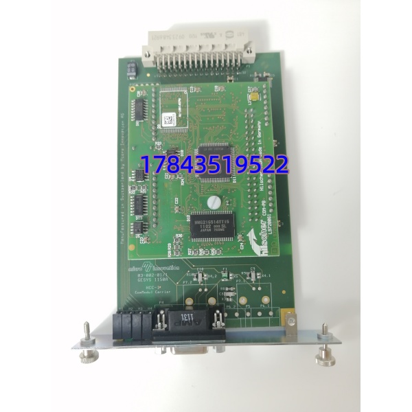 EATON DPM-MC2 全新原装 | 适配 MC2 人机面板 一年质保快速发货