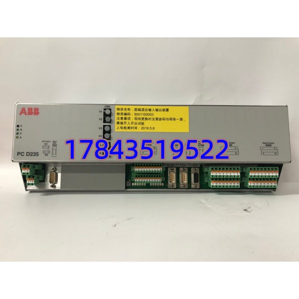 ABB 3BHE032025R0101 PCD235A101 | AC800PEC 发电机励磁调节控制模块 - 图片 3