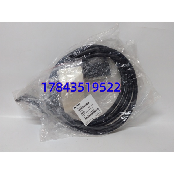 Foxboro P0916VC | FBM 端子专用电缆