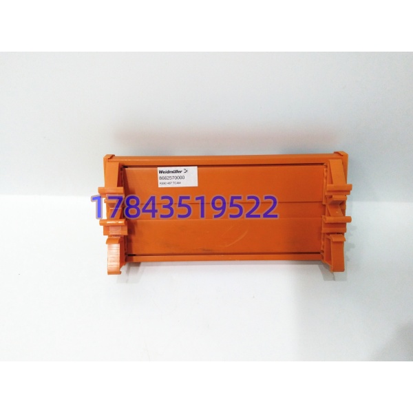 Yokogawa 8662570000 | 横河 CENTUM VP TCAM 端子适配器模块 - 图片 3