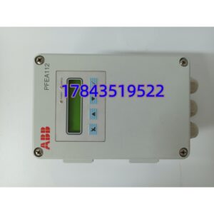 ABB PFEA112-65 | 65mV/V 高增益版本 造纸薄膜卷材产线张力备件