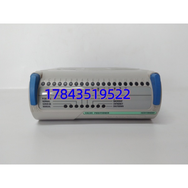 艾默生 1C31194G03 | 阀门定位电子模块 - 图片 3