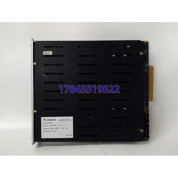 ABB PDP401 | UNITROL5000 励磁信号采集板 - 图片 2