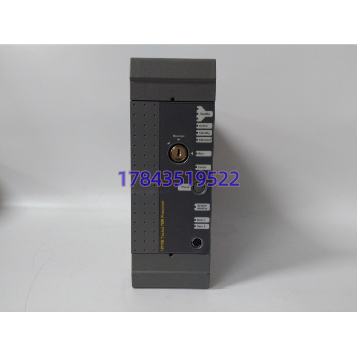 ICS Triplex T8110C B | Trusted TMR 主控处理器模块