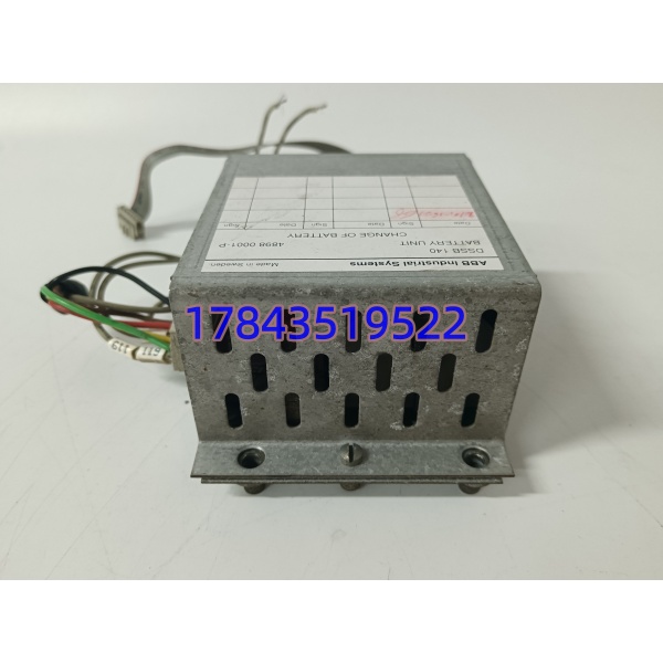 ABB DSSB140 48980001-P | Advant OCS 系统备用电池单元 - 图片 4