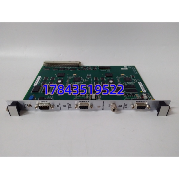 SST SST-PFB3-VME-2-E | 双通道 PROFIBUS VME 通讯卡