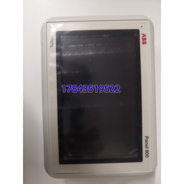 ABB PP875 3BSE092977R1 | Panel800 系列 7 寸触摸屏 800xA DCS 人机界面现货 - 图片 4