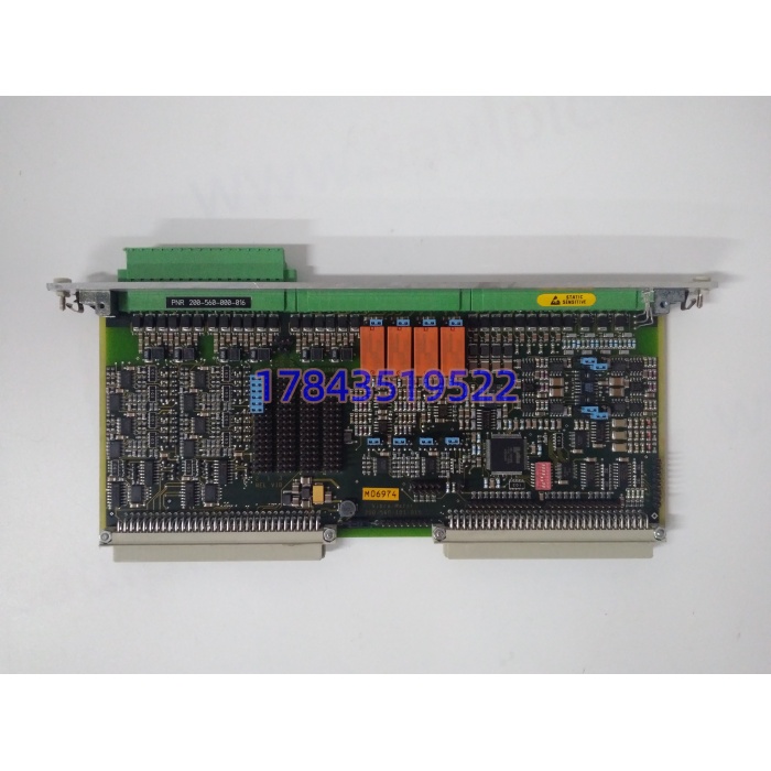 Bently Nevada 200-560-000-016 | 振动监测卡件 工业机组状态监测备件现货 - 图片 2