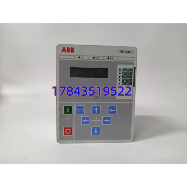 ABB REF601 CE446BB1NH | Relion605 中压馈线保护测控装置 - 图片 4