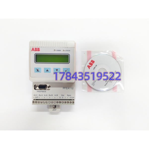 ABB PFEA112-20 3BSE050091R20 | PROFIBUS DP 张力测量放大器 - 图片 4